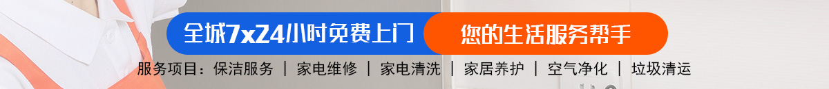 加拿大28-加拿大预测|28在线预测咪牌查询|加拿大PC在线预测|加拿大PC结果查询_专注研究_加拿大PC结果走势_官方!加拿大28-预测网|PC28预测|专注研究_加拿大28预测_官方数据！